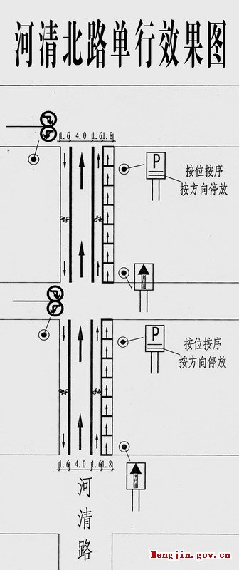 點(diǎn)此在新窗口瀏覽圖片