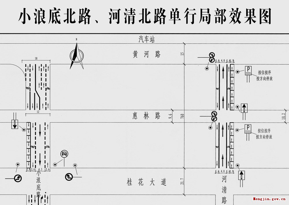 點(diǎn)此在新窗口瀏覽圖片