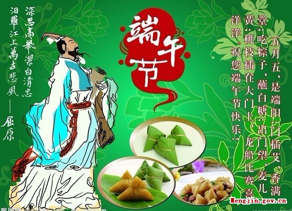 點(diǎn)擊瀏覽下一頁(yè)